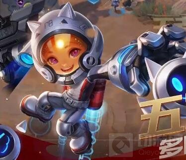 王者荣耀太空探索怎么样 新皮肤图片全面赏析