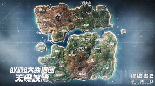 终结者2用户破亿 将进行游戏内飞机广告拍卖