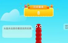 贪吃蛇大作战货币金豆是什么 有什么作用揭秘