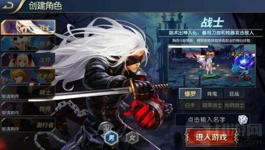 DNF手游深渊掉落什么奖励 深渊武器爆率分享