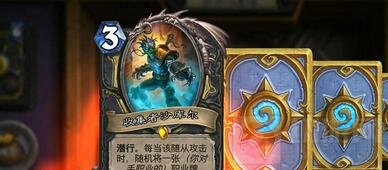 炉石传说2018暴雪打折季活动 精彩不容错过