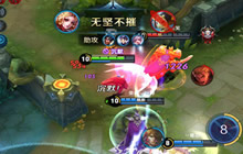 王者荣耀妲己快速秒人技巧 妲己上分思路分享