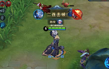 王者荣耀钟馗上分技巧分享 钟馗打法出装解读