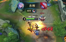 王者荣耀嗨氏黄忠实战视频 强势拆塔很无解