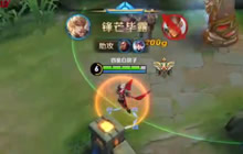 王者荣耀大胡子解说嬴政 13杀团战无解输出