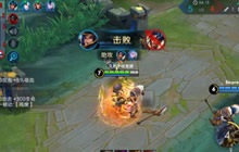 王者荣耀刘备打野思路分享 刘备大招出装技巧