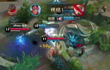 王者荣耀KPL职业达摩就是6 控制输出很无解