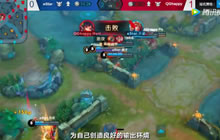 王者荣耀Hurt孙尚香丝血反杀 翻滚秀翻全场