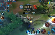 王者荣耀公孙离狂杀超神 软萌娇媚诱人心