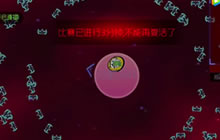 球球大作战大山直播 直播秀操作万人猜输赢