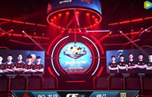 CF手游AG创双冠王朝 其他队伍力争下赛季冠军