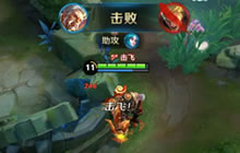 王者荣耀超远程炮塔疯狂输出 黄忠进阶打法