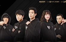 绝杀高手《球球大作战》BGF韩国ODS战队专访