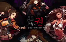 DNF手游开测至今 所有版本测试视频大合集