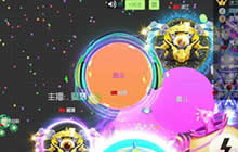 球球大作战新手使用攻略 萌新快速提升技巧