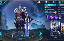 王者荣耀刘邦实战技巧 无敌传送超极限支援