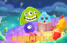 球球大作战体验服上线 体验服问题解决方法