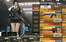 CF手游荒岛特训 枪支黑龙入手性价比测评分析