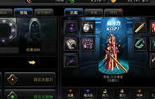 DNF手游萌新搬砖攻略 搬砖赚钱攻略全面解析