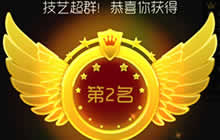 球球大作战自由模式单刷技巧 单刷技巧解析