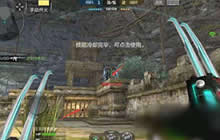 CF手游生化模式玩法老旧 玩家提出修改建议