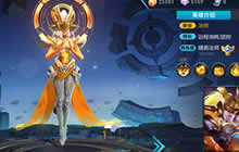 王者荣耀超级输出女娲 灭团小能手已经连接