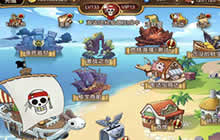 《航海王 启航》玩家突破千万 3周年庆开启