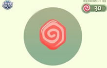 球球大作战梦幻糖果获取方法 梦幻糖果怎么得