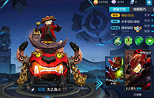 王者荣耀炼金大师太乙真人 强势技能辅助全场