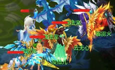 攻城守卫之战 《梦想世界3D》帮派竞赛虎啸龙吟