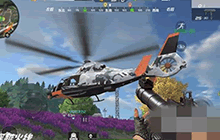 CF手游新版本载具大爆料 荒野特训直升机火车