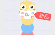 贪吃蛇大作战乖萌蛋仔皮肤获取方式 皮肤解析