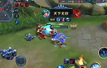 王者荣耀逍遥梦幻庄周 群体解控强力护队友