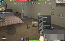 CF手游荒岛特训四排团队开黑 开黑技巧解析