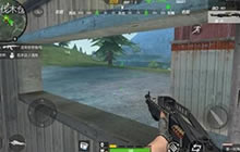 CF手游荒岛特训绿地 伐木仓库枪械选择攻略