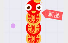 贪吃蛇大作战皮肤招财进宝图鉴 钱从天上来么