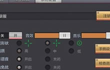 CF手游论排位总失败的外部原因之不是我的错