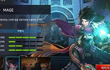 DNF手游男法师职业介绍 承受黑暗之神的力量