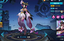 王者荣耀貂蝉出装解析 绝世武姬笑取敌首级