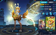 王者荣耀时光操控者孙膑 孙膑出装全面解析