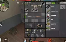 CF手游荒野特训更新版本后 重武器全面盘点