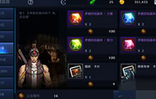 DNF手游每日答题 每日答题攻略及奖励介绍