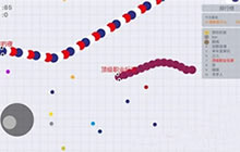 贪吃蛇大作战蜕变成长 混战自我保护攻略