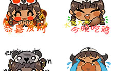 《英魂之战》表情包新鲜出炉 和伙伴聊天吧