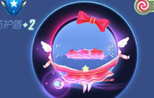 球球大作战魔法少女皮肤介绍 获取方式详解