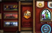 炉石传说二王子恶毒德 勇猛天梯冲分上传说