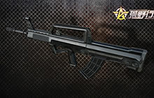 《荒野行动》更新来袭 全新玩法助你手到鸡来