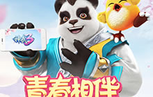 勇敢者游戏 《神武3》手游远古巢穴惊险开放