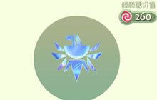 球球大作战神鹰徽获取方法 新孢子获取途径