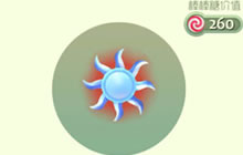 球球大作战逐日盾获取方法 孢子获取及介绍